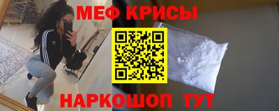 бутик Кинель