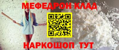 стаф Кингисепп