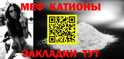 стаф Кингисепп