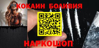 первитин Кимры