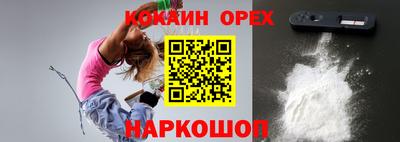 первитин Кимры