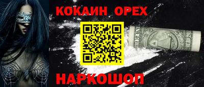 первитин Кимры