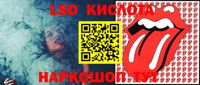 первитин Кимры