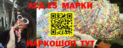 первитин Кимры