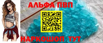 первитин Кимры