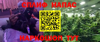 первитин Кимры