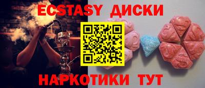 первитин Кимры