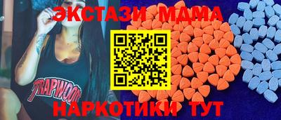 первитин Кимры