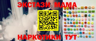 стаф Кингисепп