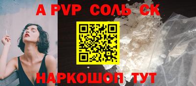 стаф Кингисепп