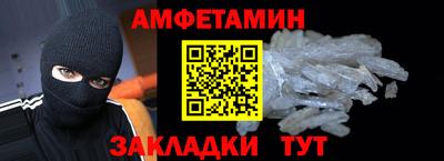 стаф Кингисепп