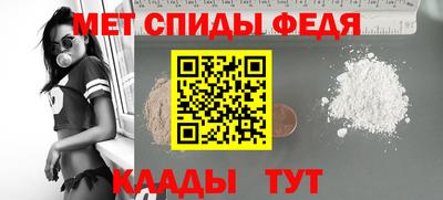 стаф Кингисепп