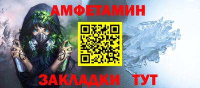 бутик Кинель