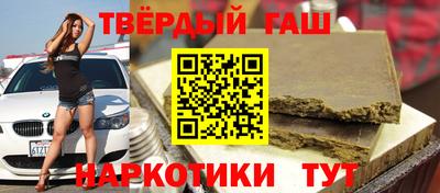 бутик Кинель