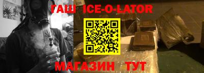 первитин Кимры