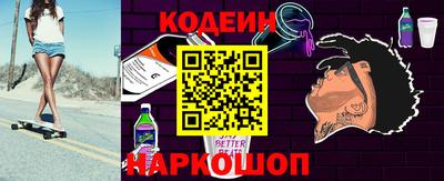 стаф Кингисепп