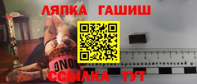 первитин Кимры