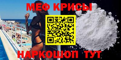 бутик Кинель