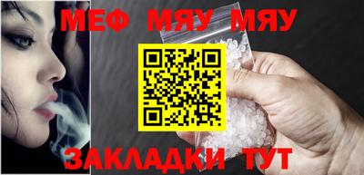 стаф Кингисепп